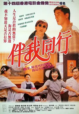 ����ͬ��1994