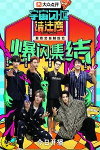 ������˸��ע��