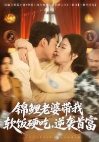 �������Ŵ�������Ӳ�ԣ���Ϯ�׸�