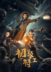 �����ع�