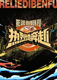 ���ҵر���