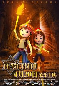 ����Ͱ�2�����ŷ�ӡ