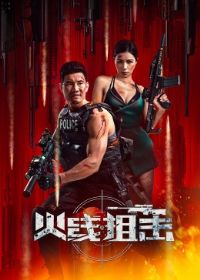 ���߾ѻ�2024