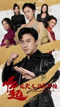 ������������迪ʼ