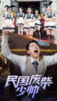 ����ϲ���˧