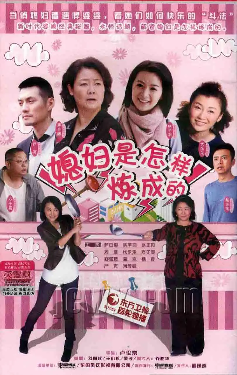 ϱ�����������ɵ�[��Ӱ��˵]