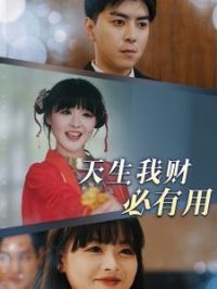 �����ҲƱ�����