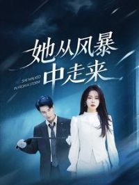 ���ӷ籩������