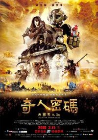 �������룺���޲�֮��