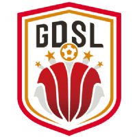 �㶫ʡ���򳬼����� �㶫���ݱ�vs��Դ����20250906