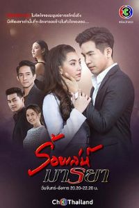 �հ���ֹ���