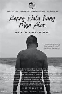 ���˳�����