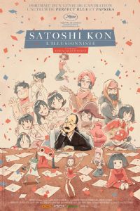 ���������λ���