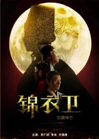 ������֮��¶��â