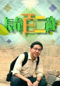 �����ٶ���