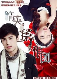 ��Ӣ������