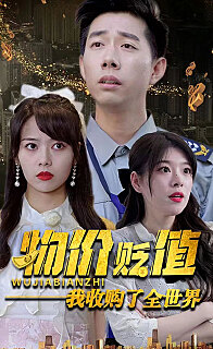 ��۱�ֵ���չ���ȫ����(��ֵ�����Ҿ���ȫ���׸�)