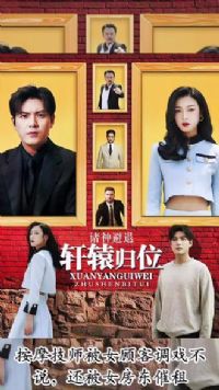 ��ԯ��λ�������˱�