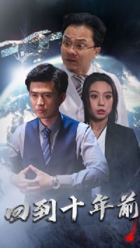 ����׹��&�ص�10��ǰ