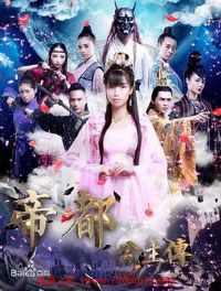 �۶�������