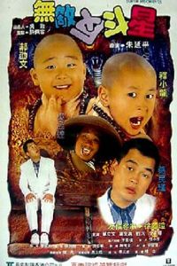 �޵з����ǡ�Ӱ�ӽ�˵��