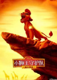 Сʨ���ػ��ӵڶ���