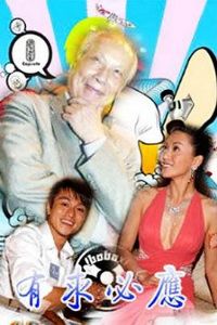 �����Ӧ����