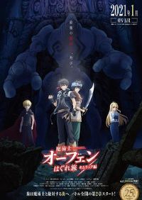 ħ��ʿŷ������֮�� ��ķ����ƪ