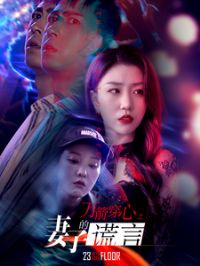 �������֮���ӵĻ���