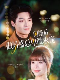 ��������ʢ�ܱ�΢���