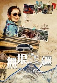 ����֮·3������֮��