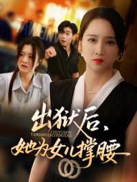 ��������ΪŮ������&��������ΪŮ������