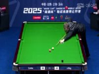 ˹ŵ����ɽ���繫����16��8 ����������1-5�������  20250226