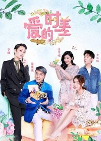 ����ʱ��