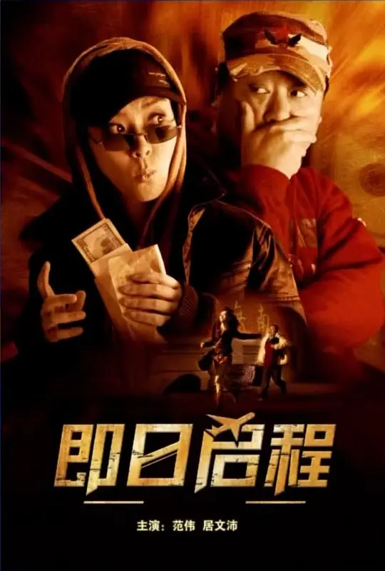 �������̡�Ӱ�ӽ�˵��