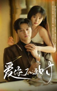 ���㲻��ʱ