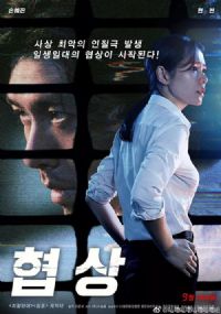 ̸�С�Ӱ�ӽ�˵��