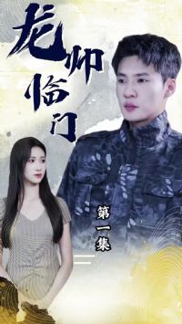 ��˧����