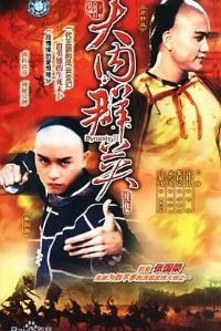 ����ȺӢ��������