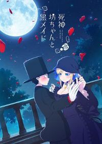 ������ү���Ů��