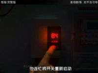 �ֺ�_36402080_��Ӱ��˵