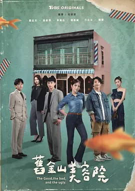 �ɽ�ɽ����Ժ