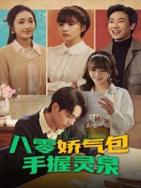 ���㽿����������Ȫ