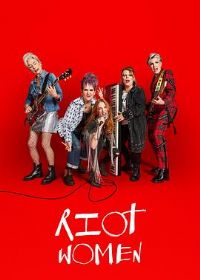 ����Ů�� ��һ��