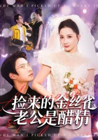 �����Ľ�˿ȸ�Ϲ��Ǵ׾�