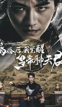 �����Ҿ��ѻʵ�����Ⱥ