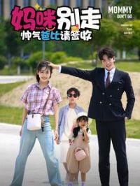 �������˧���ֱ���ǩ��