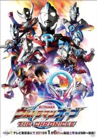 ŷ����������Ӣ�۴�