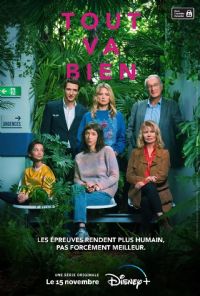 һ�а���2023