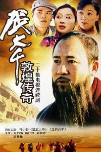 �Ŵ�ǧ�ػʹ���